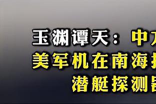 Thật đánh không lại! Còn 5 phút nữa là đến hiệp 4, thay người thay thế, bỏ cuộc.